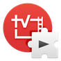 外からテレビ視聴:TV SideViewプレーヤープラグイン 아이콘