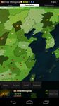 Age of Civilizations Asia capture d'écran apk 8