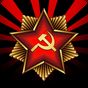 Иконка Симулятор СССР