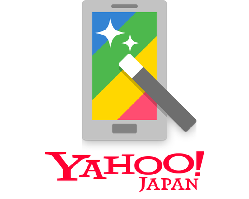 Androidの Yahoo きせかえ 壁紙アイコンきせかえ無料ホームアプリ アプリ Yahoo きせかえ 壁紙アイコンきせかえ無料ホームアプリ を 無料ダウンロード