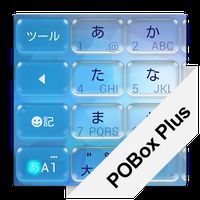 Android用無料apkpobox Plusキセカエ Candy Blue をダウンロードしよう