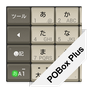 POBox Plusキセカエ Antique PC APK アイコン