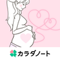 ママへ -妊娠・出産〜産後までママに必要な情報を毎日お届け- アイコン