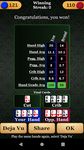 Screenshot 18 di Cribbage Pro apk