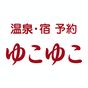 ゆこゆこ -国内旅行の温泉宿・旅館・ホテルの宿泊予約- APK