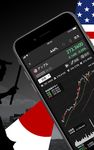 iSPEED 株取引・株価・投資情報 - 楽天証券の株アプリ のスクリーンショットapk 7