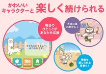 家計簿レシーピ!レシートで簡単節約 人気の無料家計簿アプリ のスクリーンショットapk 