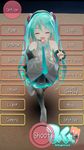 【初音ミク ARカメラ】 みくちゃ のスクリーンショットapk 4