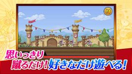 ケリ姫スイーツ 屏幕截图 apk 10