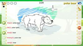 ภาพหน้าจอที่ 18 ของ Draw and Guess Online