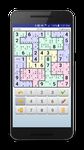 Скриншот 17 APK-версии Sudoku 2Go Free