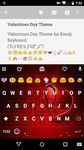 Gambar Valentines Day Emoji Keyboard 5
