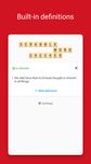 SCRABBLE Word Checker στιγμιότυπο apk 3