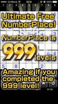 Скриншот 5 APK-версии Number Place Lv999