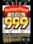 Скриншот 4 APK-версии Number Place Lv999