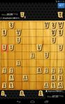 将棋クエスト オンライン将棋対戦ゲーム、初心者歓迎、完全無料 のスクリーンショットapk 5