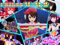 スクールガールストライカーズ 屏幕截图 apk 3