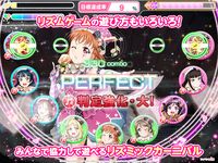 ラブライブ！スクールアイドルフェスティバル（スクフェス） の画像8