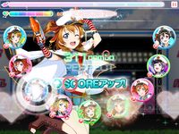 ラブライブ！スクールアイドルフェスティバル（スクフェス） の画像6