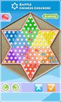 Chinese Checkers Screenshot APK 17