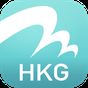 HKG MyFlight (Official) apk icono