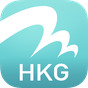 HKG MyFlight (Official) apk icon
