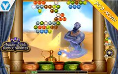 Tangkapan layar apk Arabian Nights: Bubble Shooter 5