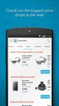 Gambar Online shopping: Price comparison app 5