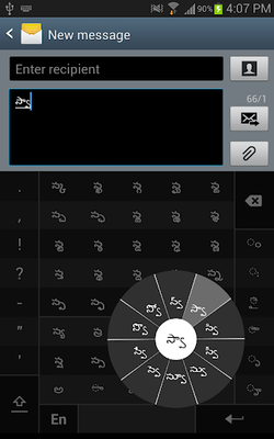 swarachakra telugu keyboard for pc