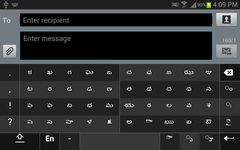 Swarachakra Telugu Keyboard image 6