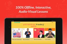 ภาพหน้าจอที่ 11 ของ Hello English App