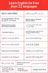 English-App : Learn English zrzut z ekranu apk 22