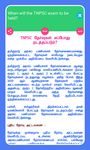 Screenshot 7 di TNPSC Tamil apk