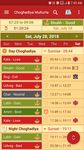 Tangkap skrin apk Hindu Calendar - Drik Panchang 14