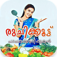 Malayalam Cooking App Download