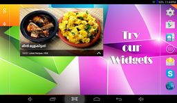 Ruchikoottu -Malayalam Recipes screenshot apk 2