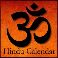 Hindu Calendar 2017 apk icon