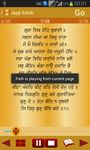 Japji Sahib Path Audio screenshot apk 6