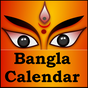 Bangla Calendar 2017 APK
