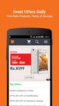 Infibeam Online Shopping App の画像5