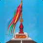 Shrinathji Temple-Official App icon