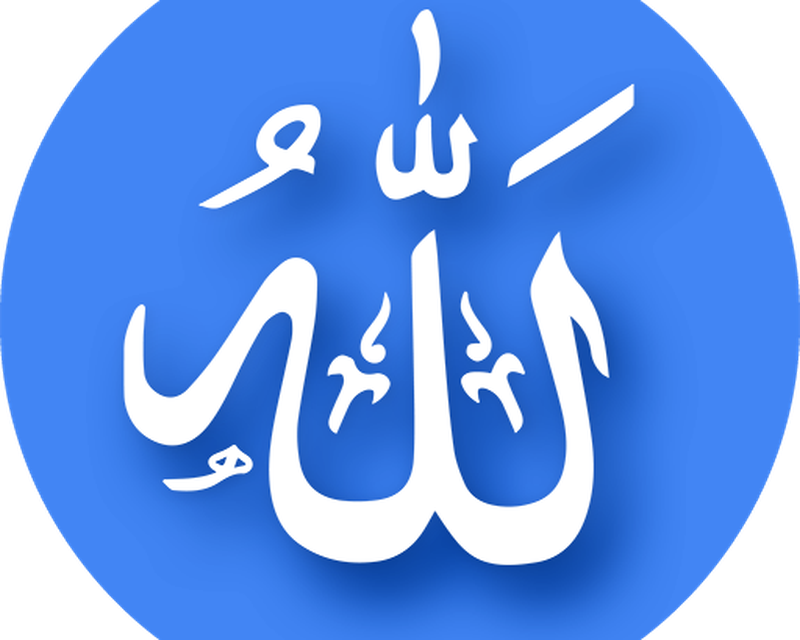 Asmaul Husna Apk Download App Android