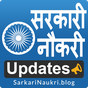 Sarkari Naukri Govt Job Search APK