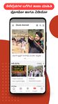 Kannada News – Vijay Karnataka screenshot apk 3