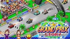 Grand Prix Story screenshot apk 10