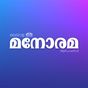 Manorama Weekly