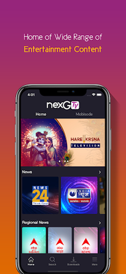NexGTv Image 17: Mobile TV, Live TV