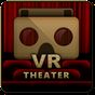 VR Theater for Cardboard アイコン