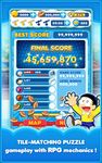 Doraemon Gadget Rush imgesi 2