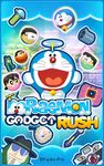Doraemon Gadget Rush image 13